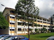 pasir-ris-drive-6 photo thumbnail #3